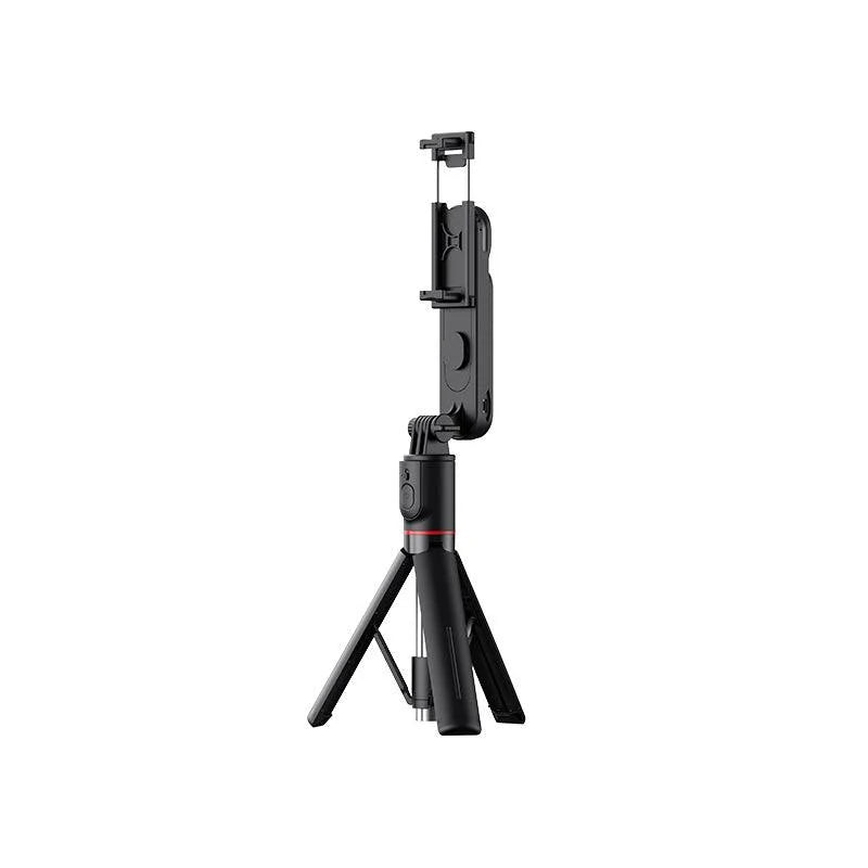 SELFIE STICK HAVIT ST7600